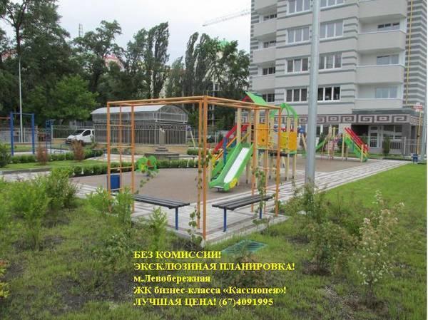 Green Stone Kiev Exterior foto