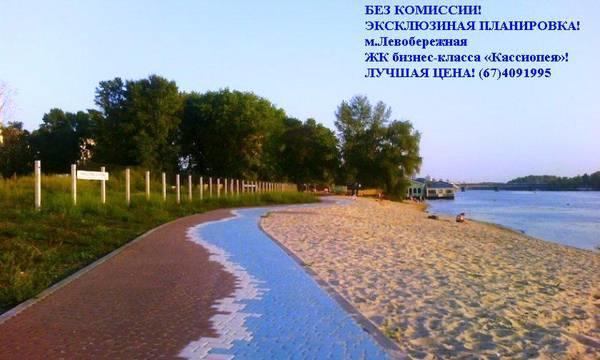 Green Stone Kiev Exterior foto