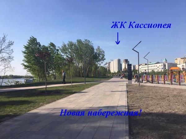 Green Stone Kiev Exterior foto